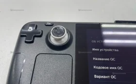 Купить Приставка Steam deck 256gb б/у , в Краснодар Цена:30900рублей