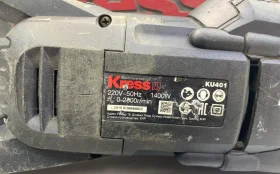 Купить Сабельная пила Kress KU401 б/у , в Нижнекамск Цена:6900рублей