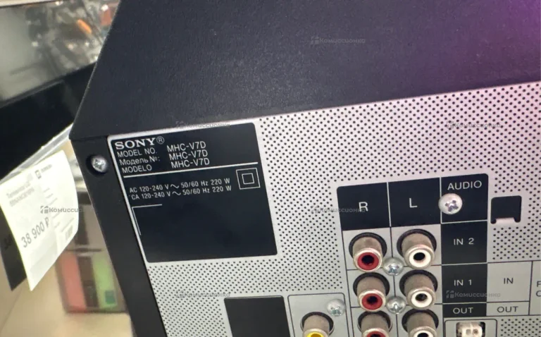 Колонка Sony MHC-V7D