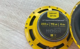 Купить Колонки Swat SP-H6 б/у , в Энгельс Цена:500рублей