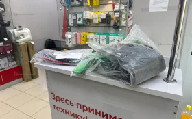 Купить Страховочная привязь с поясом arx vs-05h б/у , в Курган Цена:2500рублей