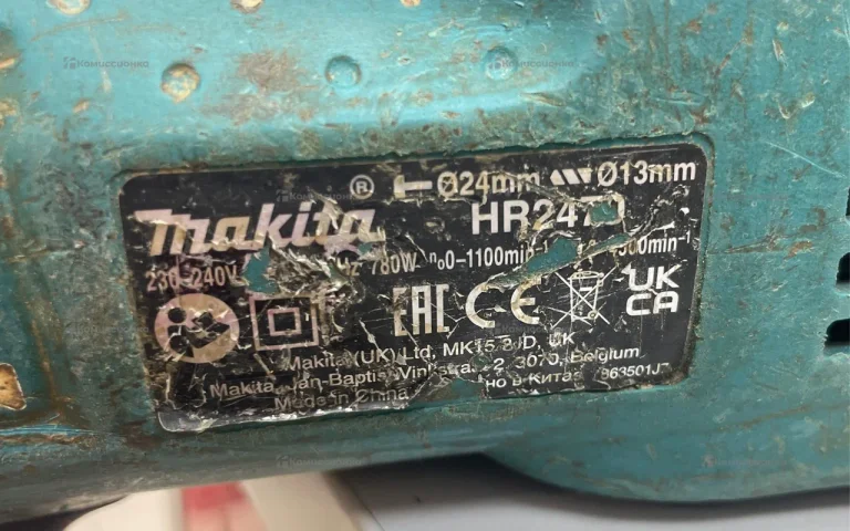 Перфоратор Makita HR2470