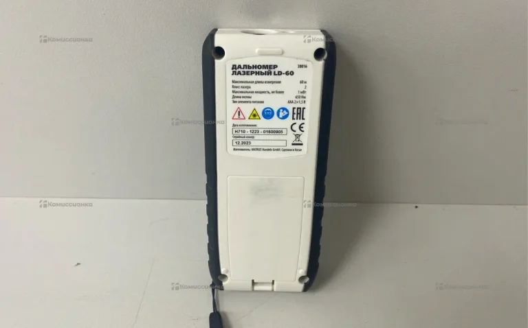 Лазерный уровень MATRIX LD-60