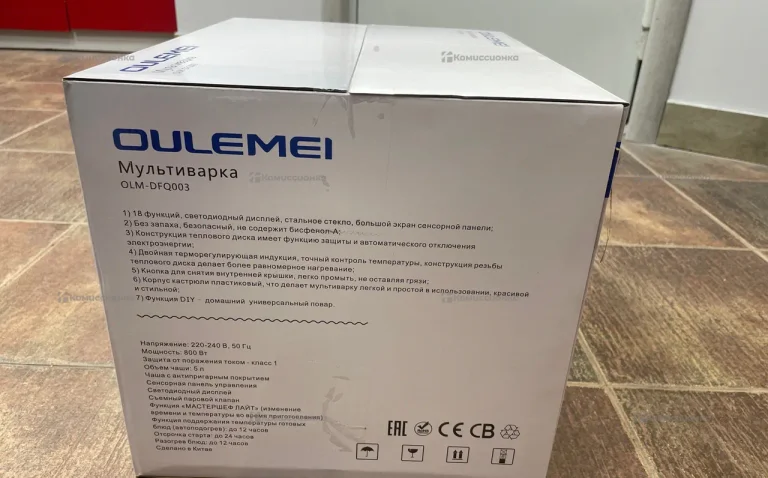 Мультиварки OULEMEI OLM-DFQ003
