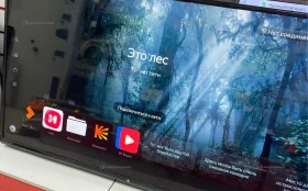 Купить Телевизор dexp f43h8000k б/у , в Энгельс Цена:11900рублей
