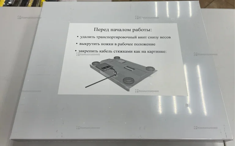 Весы  Элетронные Штрих Слим 6/15кг