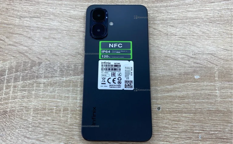 Infinix SMART 10 3/64 ГБ