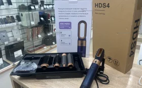 Купить Фен стайлер hds4 6 в 1 б/у , в Пермь Цена:1690рублей