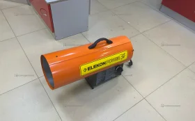 Купить Тепловая пушка ElekonPower (FA-150P) б/у , в Кострома Цена:3500рублей