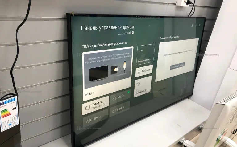 Телевизор LG 55UP81006LA