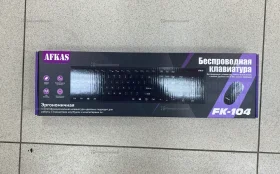 Купить Набор беспроводных клавиатура + мышь afkas fk104 б/у , в Магнитогорск Цена:790рублей