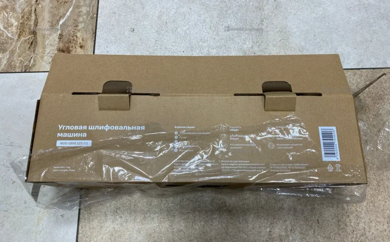 УШМ Nocord NCG-1300.125.CS