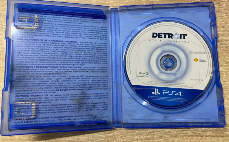 диск DETROIT  для PS4