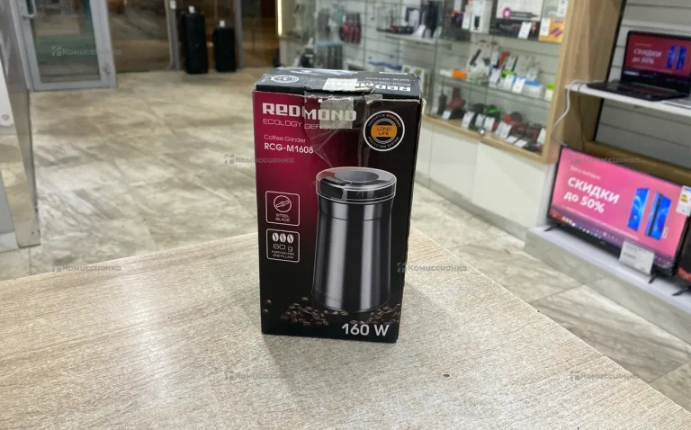 Кофемолка электрическая Redmond RCG-M1608