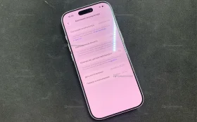 Купить Apple iPhone 17 Pro 12/512 ГБ б/у , в Москва и область Цена:98900рублей