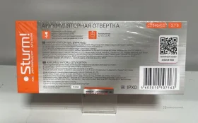 Купить Электроотвертка Sturm CD3404U2 б/у , в Москва и область Цена:1990рублей