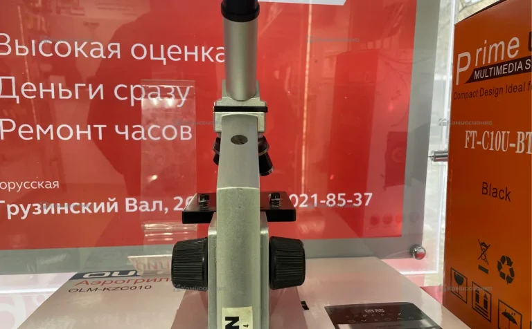 Микроскоп Visiomar