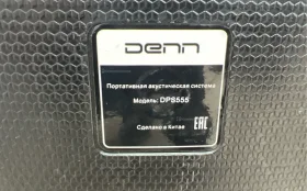 Купить Колонка  Denn Dsp 555 б/у , в Энгельс Цена:10900рублей