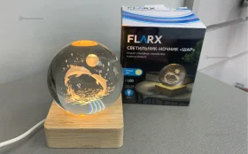Купить Светильник-ночник Шар Flarx б/у , в Самара Цена:390рублей