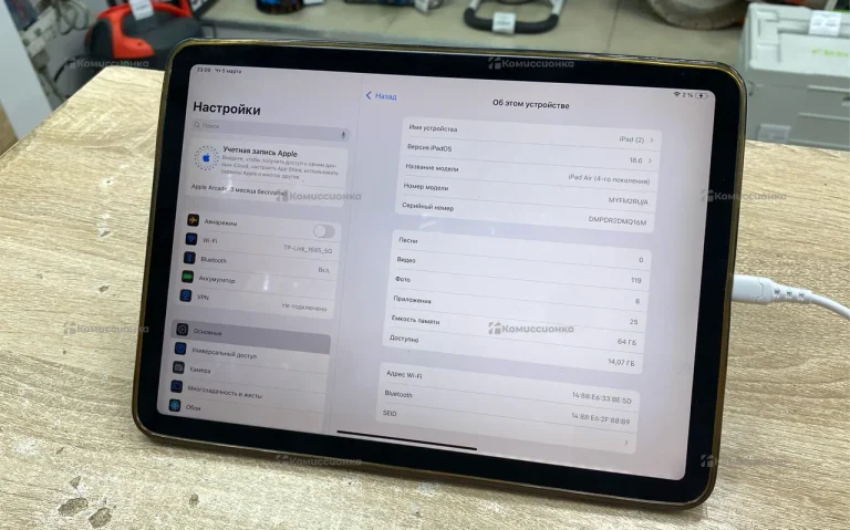 Планшет Apple iPad Air 4 64gb