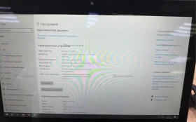 Купить Ноутбук  Dell Latidude 5289 б/у , в Москва и область Цена:16900рублей