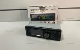 Купить Автомагнитола DEXP GX-1M б/у , в Тюмень Цена:890рублей