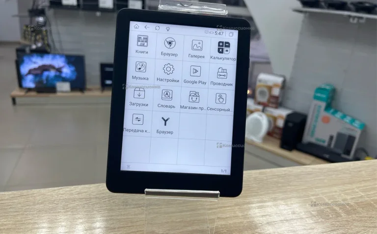 Dexp H1 Horizon