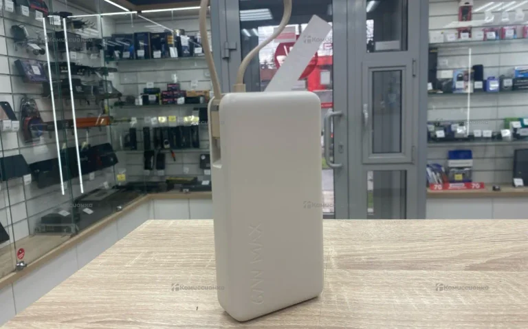 Power Bank Xiaomi 20000
