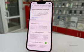 Купить Apple iPhone 14 6/128 ГБ б/у , в Курган Цена:21990рублей