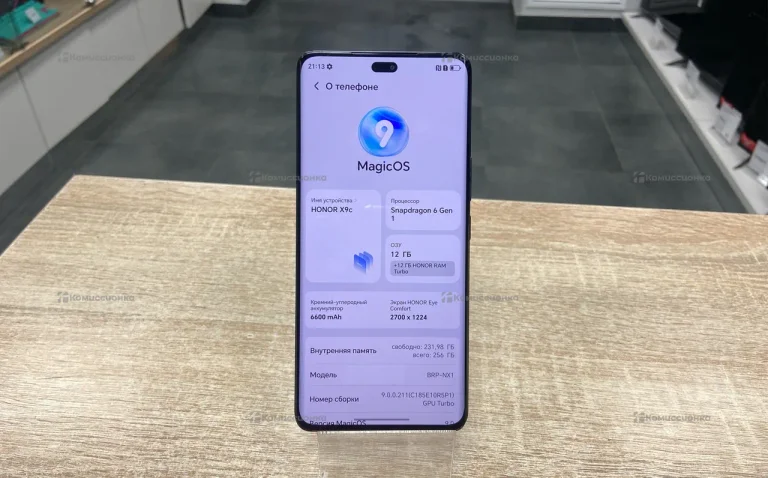 Honor X9c 12/256 ГБ