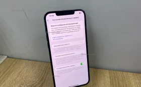 Купить Apple iPhone 12 Pro Max 6/128 ГБ б/у , в Кинель Цена:20990рублей
