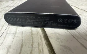 Купить Power Bank  MI 10000 б/у , в Тюмень Цена:590рублей