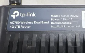 Купить 4G LTE роутер TP-Link Archer MR202 б/у , в Кострома Цена:1990рублей