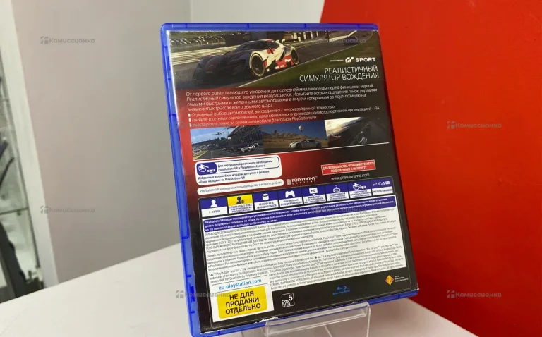 Диск PS4 Gran Turismo