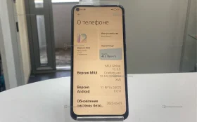 Купить Xiaomi Redmi Note 9 3/64 ГБ б/у , в Красноярск Цена:2990рублей