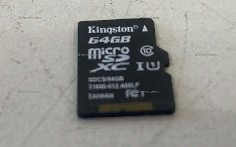 Micro sd 64GB