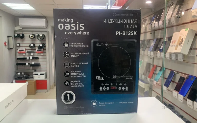 Индукционная плита Oasis PI-B12SK