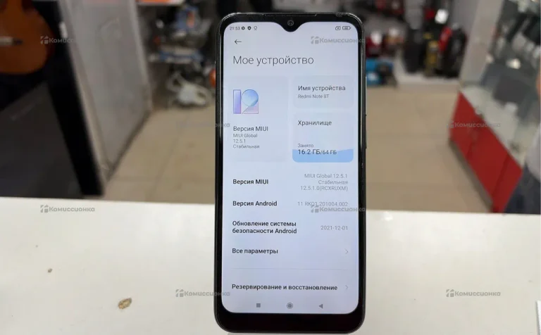 Xiaomi Redmi Note 8T 4/64 ГБ