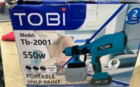 Купить Краскопульт Tobi Tb-2001 б/у , в Нижний Новгород Цена:1990рублей