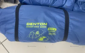 Купить Палатка Denton б/у , в Рязань Цена:5500рублей