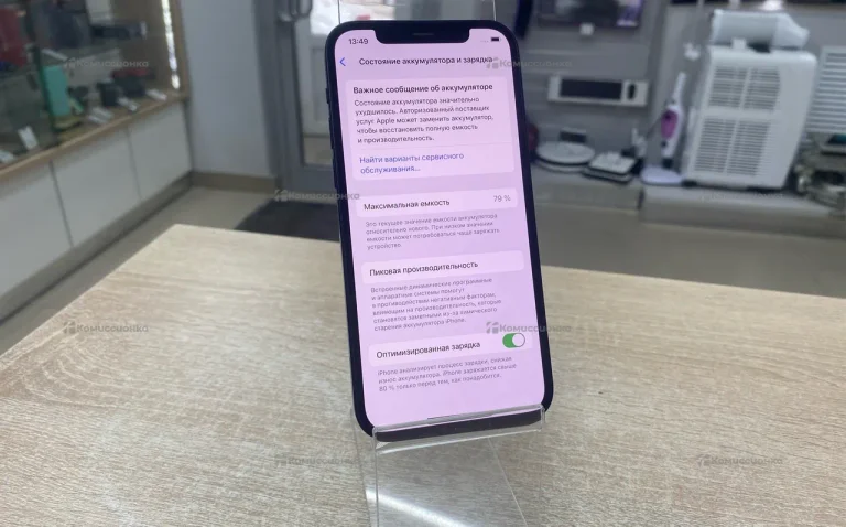 Apple iPhone 12 4/64 ГБ