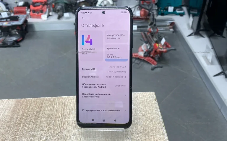 Xiaomi Redmi Note 10S