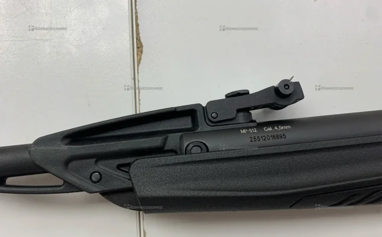 Пневматическая винтовка Baikal MP-512