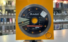 Купить Диск Rage X-Prof 125mm б/у , в Санкт-Петербург Цена:690рублей