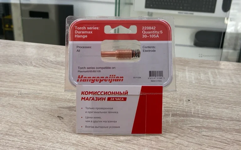 Наконечник медный