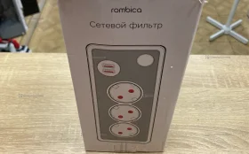 Купить Сетевой фильтр с фонариком б/у , в Самара Цена:950рублей