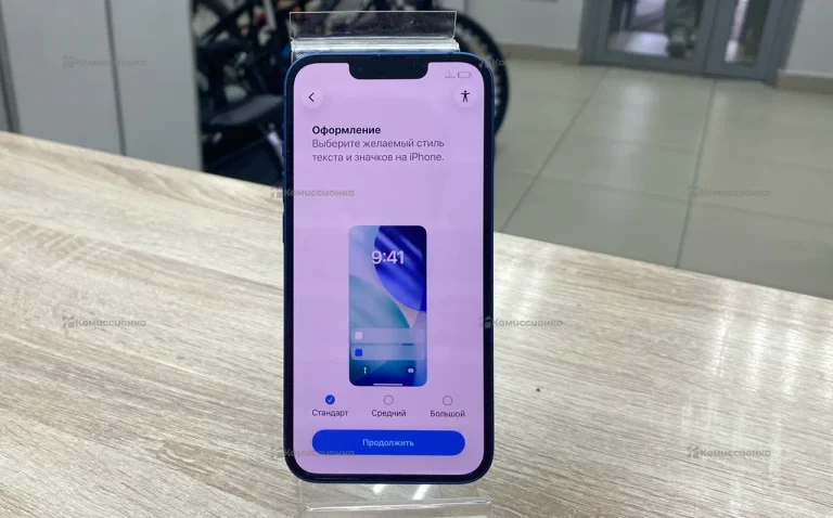 Apple iPhone 13 4/128 ГБ
