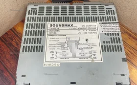 Купить Автомагнитола  Soundmax SM-CDM1034 б/у , в Тюмень Цена:790рублей