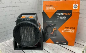 Купить Тепловая пушка MaxPiler MEN-2001 б/у , в Курган Цена:890рублей