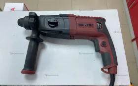 Купить Перфоратор REDVERG RD-RH650 б/у , в Зеленодольск Цена:2500рублей